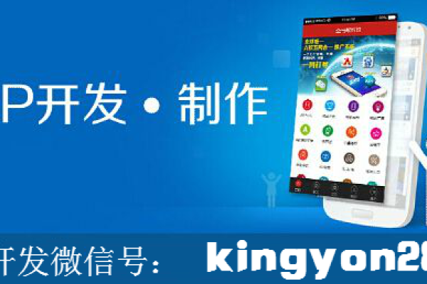 南宁青秀区APP制作电话应用开发-方知甜