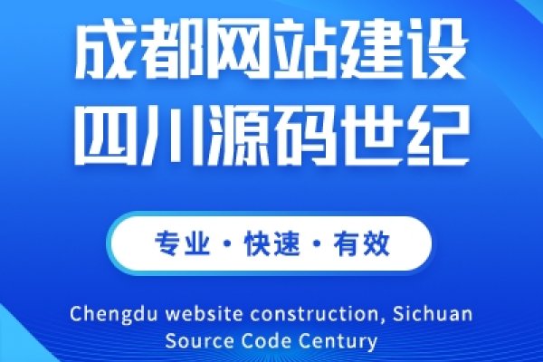 西宁做网站好的公司推荐-方知甜
