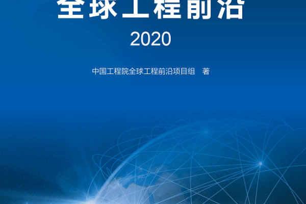 肇庆软件开发,探索技术前沿,引领创新发展-方知甜