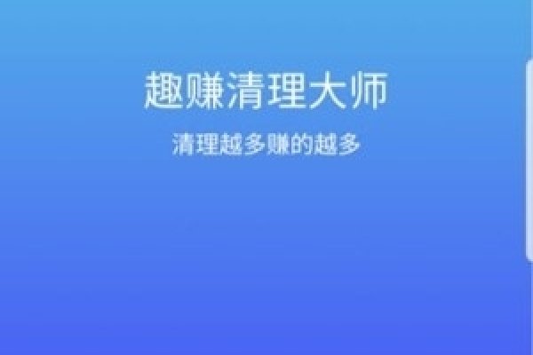 赚钱软件推荐，高效提现与收益的平台榜单-方知甜