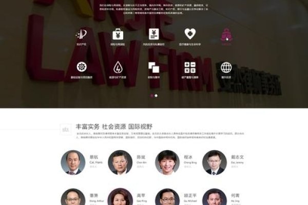 律师网站建设全攻略，专业设计、拓展业务与获取案源之道-方知甜