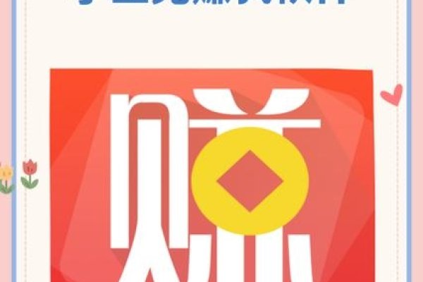 学生赚钱软件，正规途径与选择指南-方知甜
