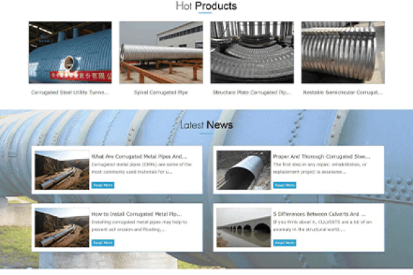 萧山SEO优化，网络推广助力企业增长-方知甜