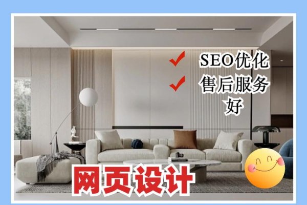 南通网站建设推广优化策略-方知甜