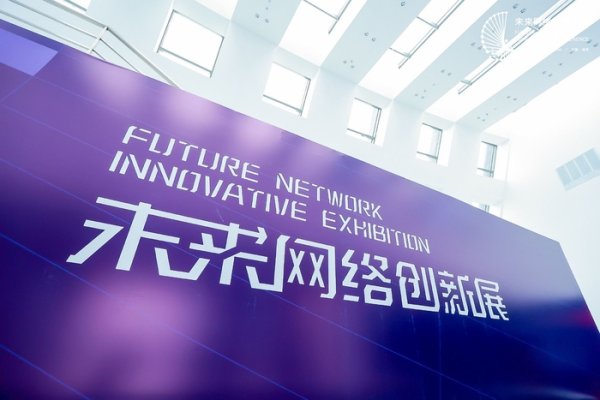 南通吕巾网络科技有限公司，探索前沿科技，引领未来发展-方知甜