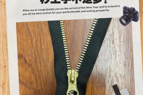 掌握技巧,轻松发外链吧-方知甜