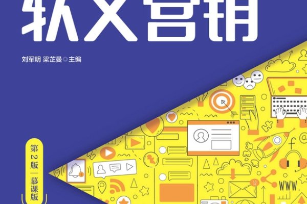 软文交易平台，线上线下双渠道采购新模式-方知甜