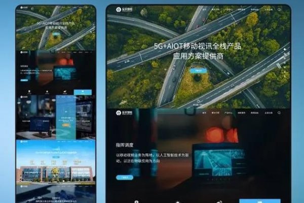 访问网页升级中的体验与优化建议-方知甜