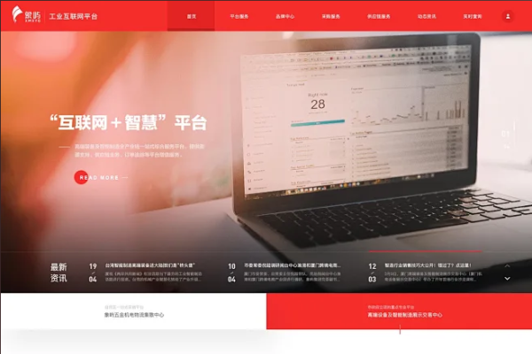 郑州百度优化知识深度解析-方知甜