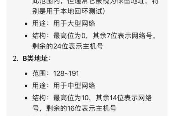 IP代理地址的使用方法-方知甜