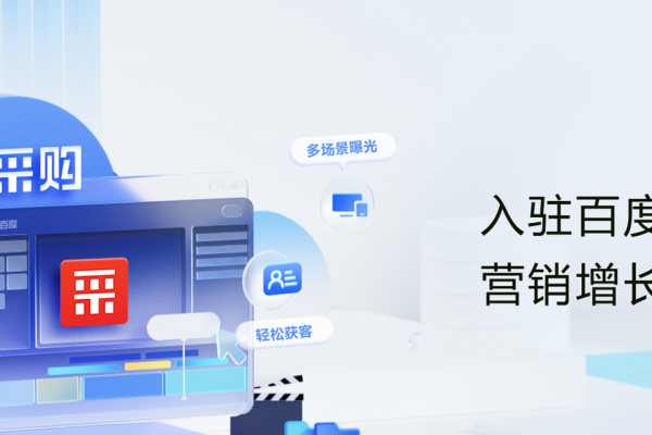 杭州大头网络科技有限公司简介及业务概述-方知甜