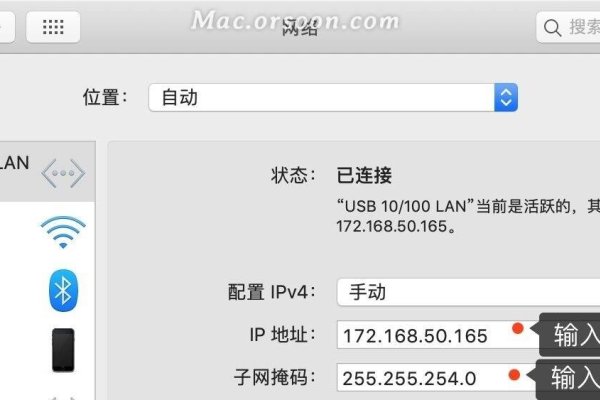 IP地址详解,DNS服务器、路由器设置与网络安全建议,网络基础概念解析——从IP到DNS服务器的关键知识-方知甜