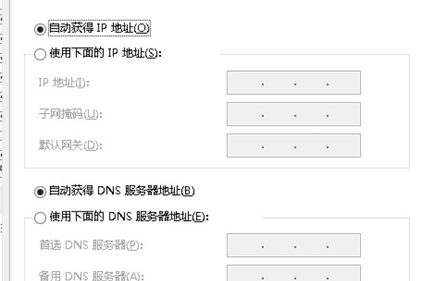 IP地址查询与位置定位，方法、限制及专业指导-方知甜