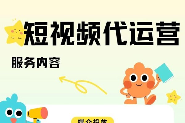 微信代运营公司，专业服务与实力团队-方知甜