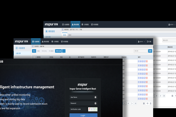 浪潮服务器报警声关闭指南-方知甜