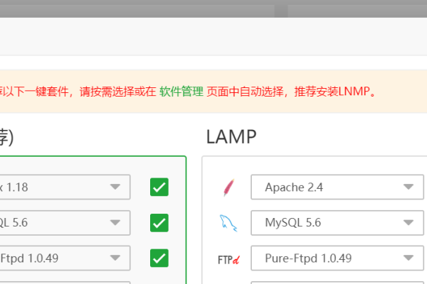 宝塔服务器搭建网站步骤-方知甜