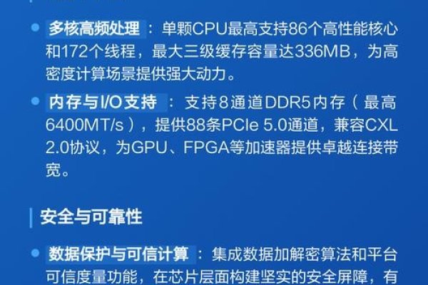 津逮服务器，定义与意义-方知甜