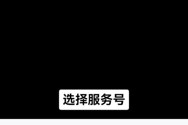 微信公众号注册入口-方知甜