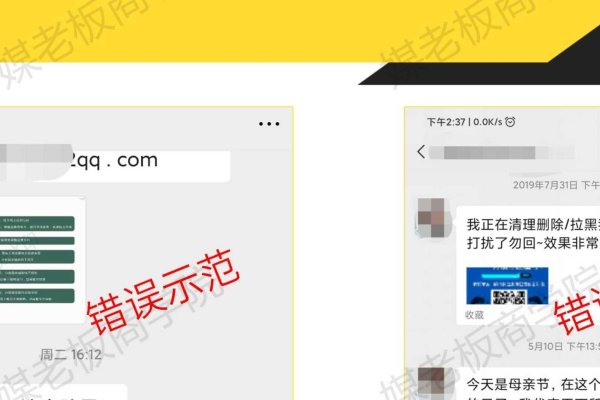 微信获客，解锁数字营销的新策略-方知甜