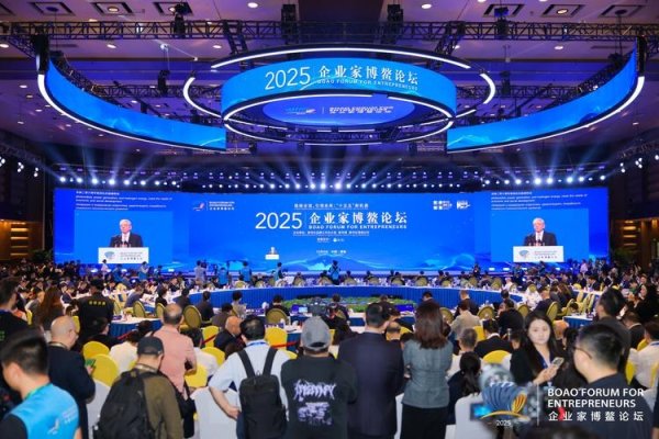 杭州互联网大会盛况-方知甜