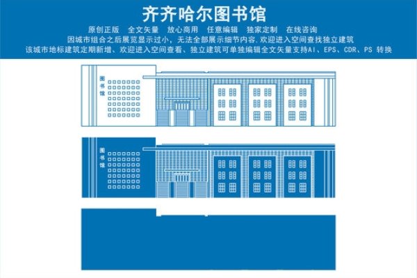 齐齐哈尔网站制作全解析-方知甜