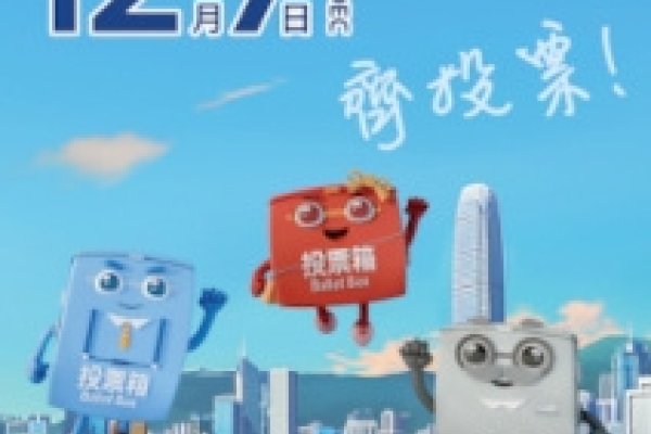 香港机房托管，将军澳与湾仔的顶级IDC服务优势及费用解析-方知甜