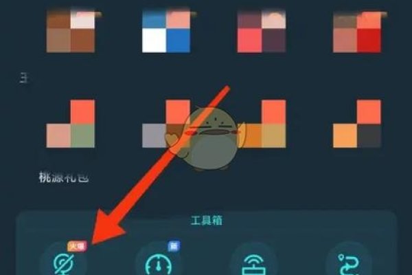 腾讯加速器如何检测摄像头-方知甜