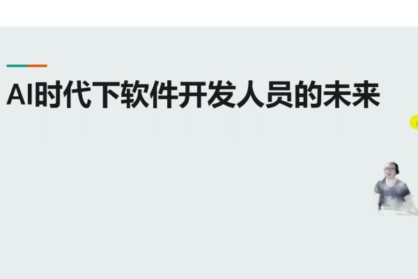 软件开发专业前景展望，智能时代的热门选择！，结合工业需求，自动化与软件开发的完美结合。广阔就业前景，高薪资待遇等你来挑战！-方知甜