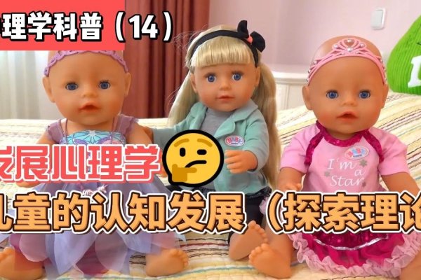 探索奇妙世界，一场别开生面的趣味之旅-方知甜