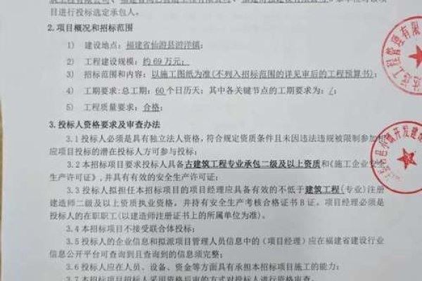 廊坊企业模板建站何处寻-方知甜