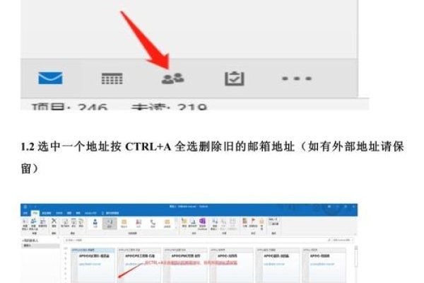 邮件收发系统详解，Foxmail与Outlook的邮箱操作指南-方知甜