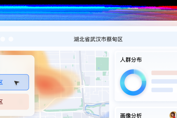 腾讯数据中心位置解析-方知甜