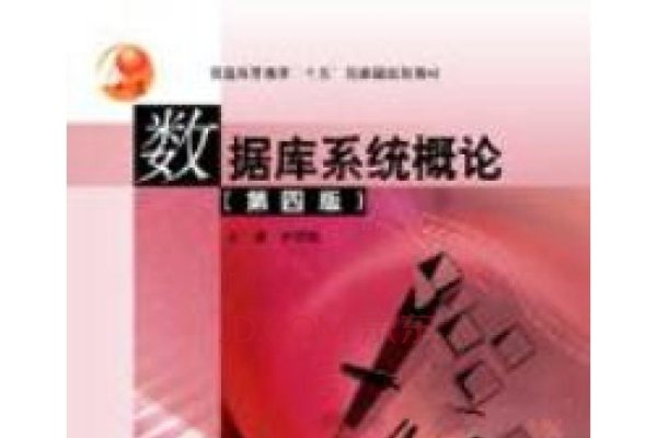 VB数据库管理系统的解析与概述-方知甜