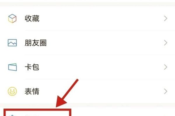 微信文件存储与申诉指南，操作、位置及建议备份-方知甜