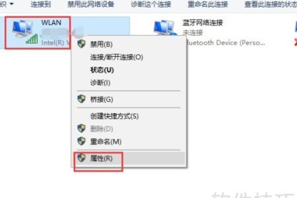 IP网络配置与DNS配置详解-方知甜