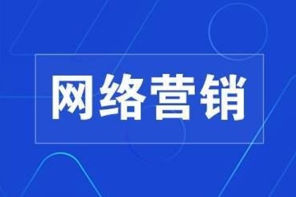郴州网络营销公司推荐，几家知名网站优化与营销服务商介绍及投资参考。-方知甜