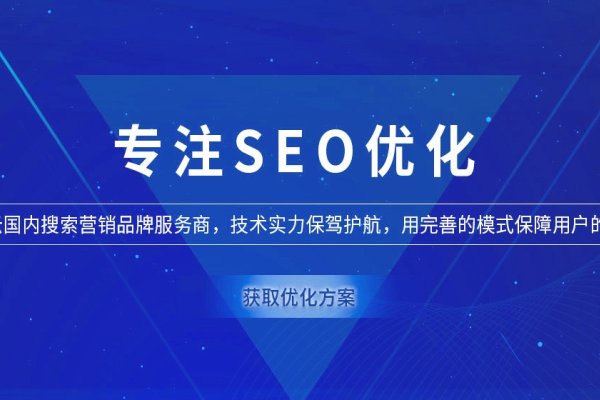 惠州网络推广的佼佼者，乐云SEO-方知甜