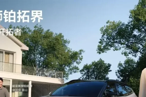 拓谋网络所做网站的综合评价-方知甜