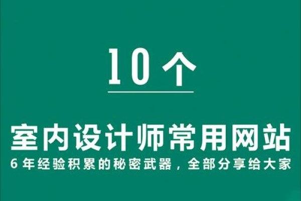 西乡网站设计专家，专业打造优质网站体验-方知甜