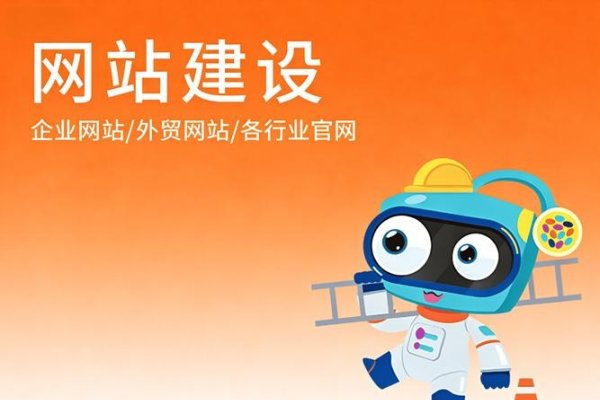 绍兴网站设计制作，打造数字化时代的门户-方知甜