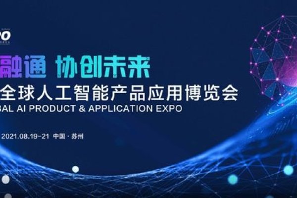 苏州网站建设领先企业，创新引领未来-方知甜