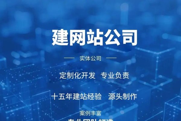 探寻网站制作专业的公司 哪家公司更胜一筹？-方知甜