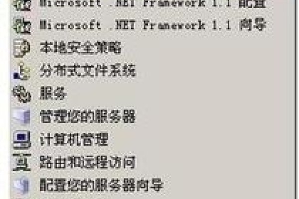 IIS安全与Windows系统，双重保障下的网络安全-方知甜