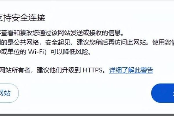 DNS不屏蔽,保障网络畅通与信息安全的关键-方知甜