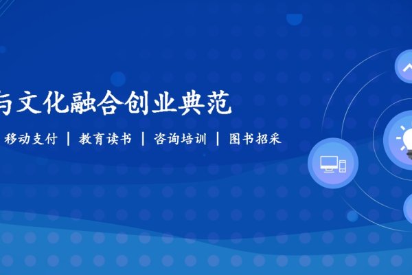 泉州小程序开发科技公司，引领数字化转型的新引擎-方知甜