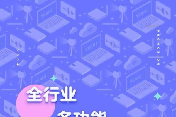 微信小程序报价方案详解-方知甜