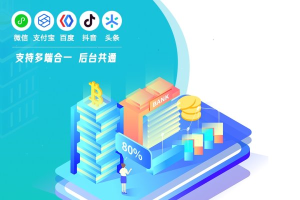 赣州小程序开发公司，引领地方数字化创新-方知甜