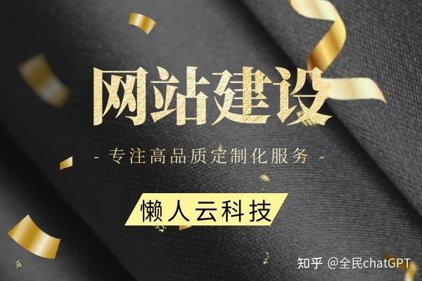 微信小程序制作表格的方法-方知甜