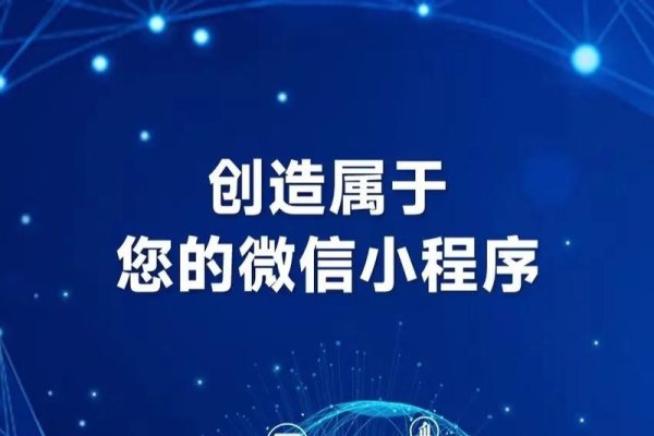 微信小程序优秀案例精选-方知甜