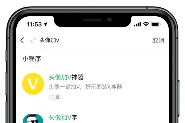 微信小程序图片制作攻略，制作方法揭秘，（是否有文档转换功能？）-方知甜